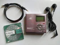 Sharp MD-DR7 MDLP 24bit high quality MD walkman MDR71