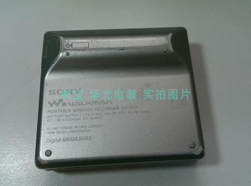 SONY MZ-R700 MD随身听:复古音质王者,带线控光纤耳机,音质发烧友必备神器!-MD-淘宝好物网