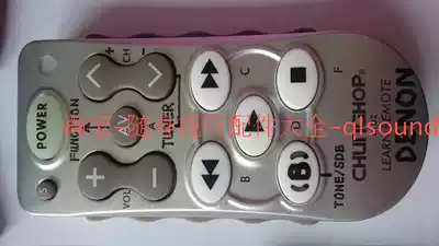 Combination audio UD-M30 UD-M50 universal Alternative remote control common functions are controllable
