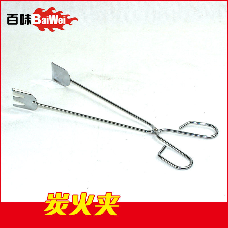 Barbecue Tools Charcoal Fire Clips Carbon Clips Barbecue Fitter Barbecue Accessories Food Clips Charcoal Clips Charcoal Clip Grilled Meat Clips