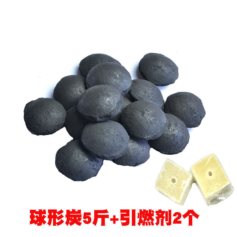Barbecue Charcoal Charcoal Charcoal Ring Free Smoke Carbon Outdoor Barbecue Charcoal Quick Burnout Special Charcoal Block Strips Machine Fruit Charcoal Made Charcoal
