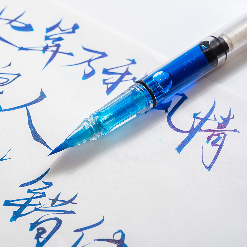 (send ink) fountain pen style soft brush pen with pen color ink small block ink pen stock ink soft head brush painting practice note
