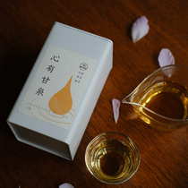 22 Heart with Ganquan wild release single bundle Chaoshan oolong tea 70 gr canned 650 gr stock stocking