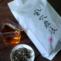 Tea painter Wind blows wheat waves Good taste of Yunnan ancient tree Dianhong half a pound