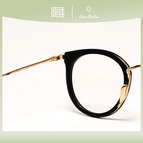Kamemannen Wannian Turtle Glasses Kmn11 11 Японская каркавая каркас ручной работы ретро круглую раму зеркала