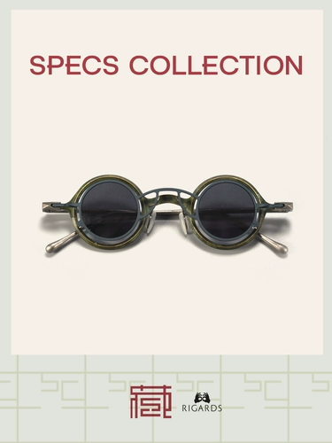 Стала Gigards Ziggy Chen Составной RG1911CU Ретро -раунд снос солнцезащитные очки подлинный Пекин