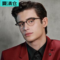 MASUNAGA Masunaga glasses ASTORIA pear-shaped round eyebrow frame spot SF Airlines direct mail