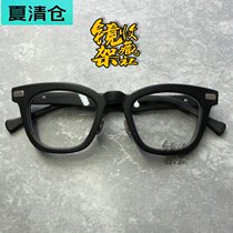 NATIVE SONS Japanese handmade fashion brand eyeglass frame fashion leisure Beijing entity Kowalski
