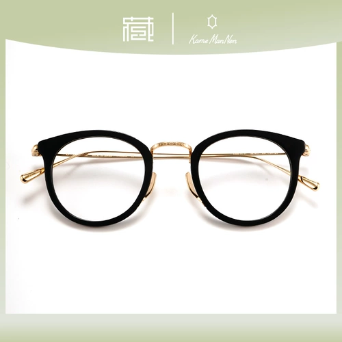 Kamemannen Wannian Turtle Glasses Kmn11 11 Японская каркавая каркас ручной работы ретро круглую раму зеркала