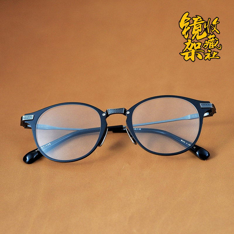 Yu Wenle also made the American DITA glasses UNITED DRX2078 Japan handmade spectacle frame frame collection agency