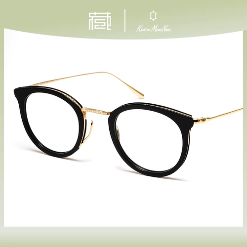 Kamemannen Wannian Turtle Glasses Kmn11 11 Японская каркавая каркас ручной работы ретро круглую раму зеркала