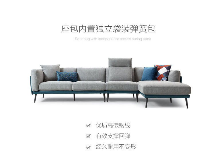 Подробная информация о комбинации RBE2K 750-двойно-цвета SOFA_15.JPG