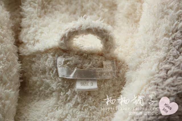 Peignoir - Ref 595465 Image 10