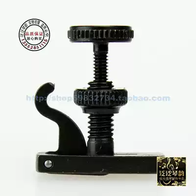 (Four crowns)Germany imported WITTNER violin fine-tuning black(inner string hook type)