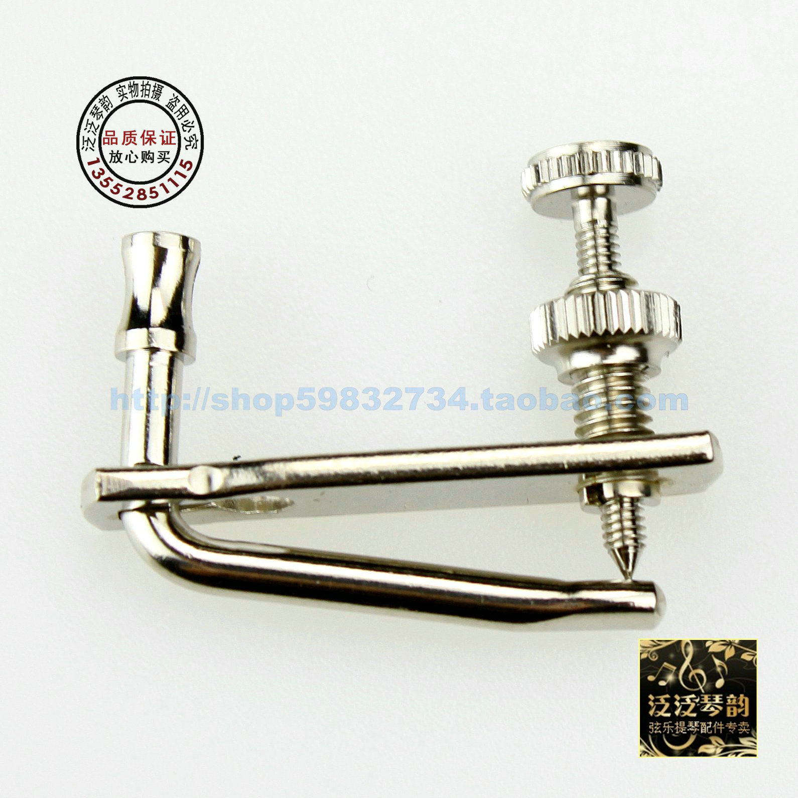 (quad-crown) German original import WITTNER ROUND POLE VIOLIN FINE TUNING (Ring Ball Tail Dual-use)