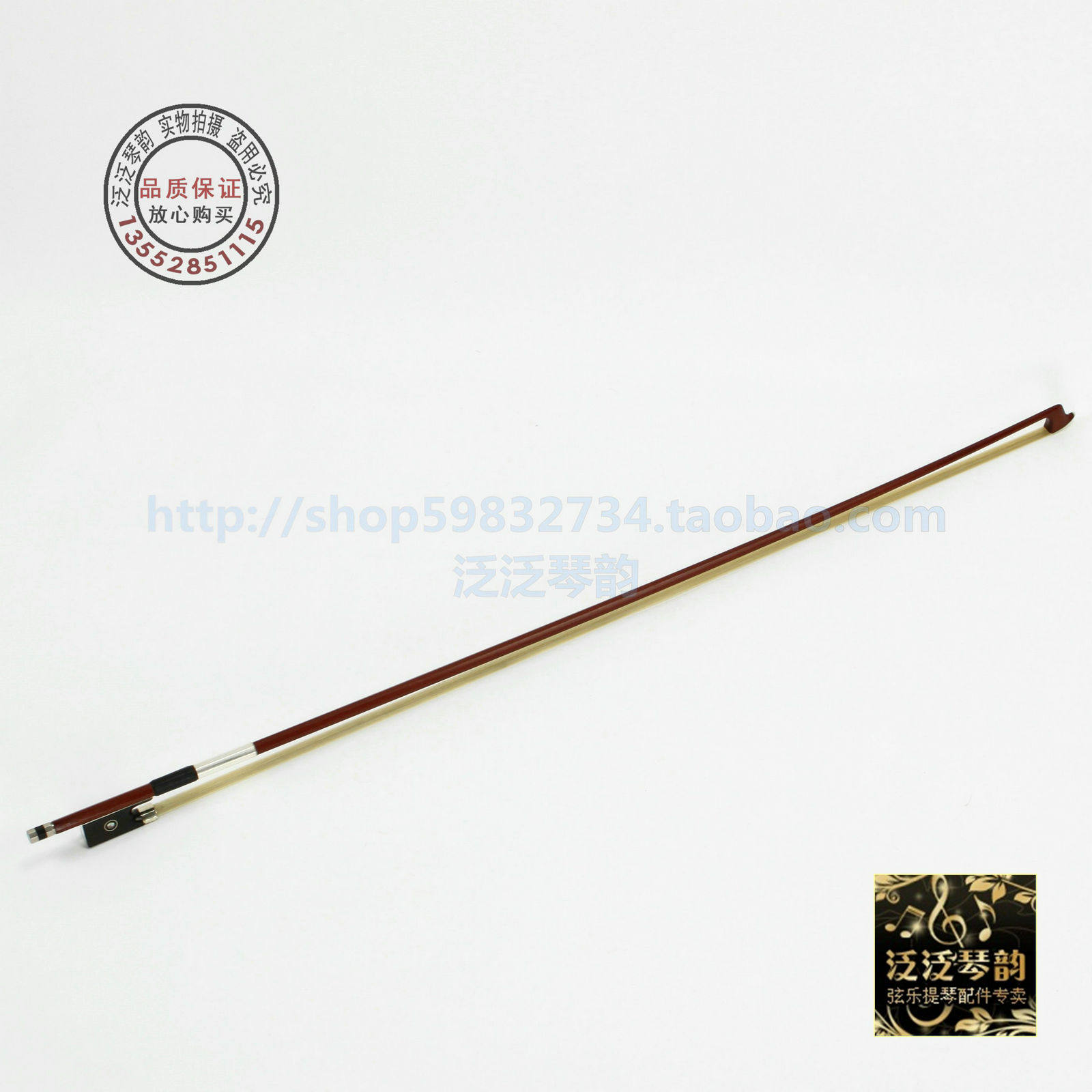 (Four crowns) domestic green sandalwood high-grade octagonal round rod violin bow 1 10 ~ 4 4