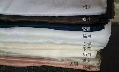 Factory direct selling mounting material Huzhou Aya silk monofilament encrypted flower aya door width 68