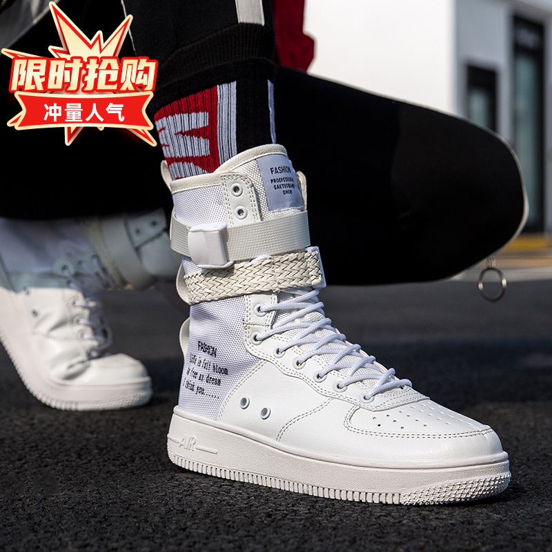 Canvas white boots men sports leisure high-heeled shoes long-boots male boots Martin boots