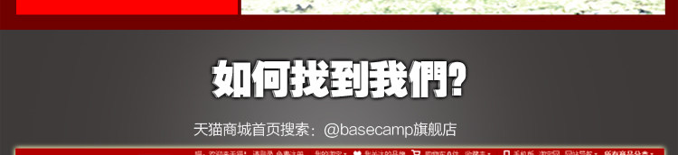 Selle de vélo Mountain Bike - Ref 2359132 Image 59