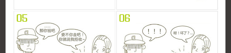 Selle de vélo Mountain Bike - Ref 2359132 Image 72