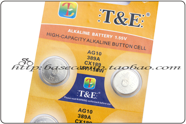 Tableau de bord vélo - Ref 2430372 Image 25