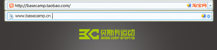 Selle de vélo Mountain Bike - Ref 2359132 Image 64