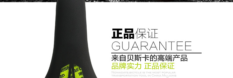 Selle de vélo Mountain Bike BASECAMP - Ref 2359137 Image 51