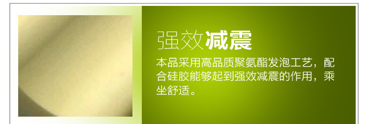 Selle de vélo Mountain Bike BASECAMP - Ref 2359137 Image 40