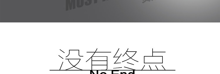 Selle de vélo Mountain Bike BASECAMP - Ref 2359137 Image 47