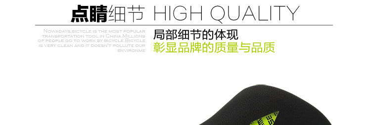 Selle de vélo Mountain Bike BASECAMP - Ref 2359137 Image 64