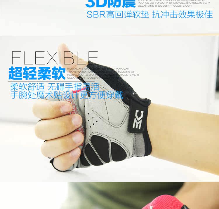 Gants pour vélo mixte - Ref 2238636 Image 51