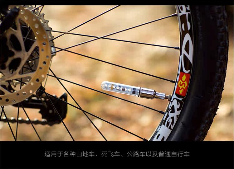 Eclairage pour vélo - Frog Lumières - Ref 2398806 Image 36