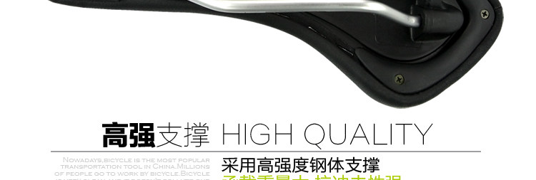 Selle de vélo Mountain Bike BASECAMP - Ref 2359137 Image 61