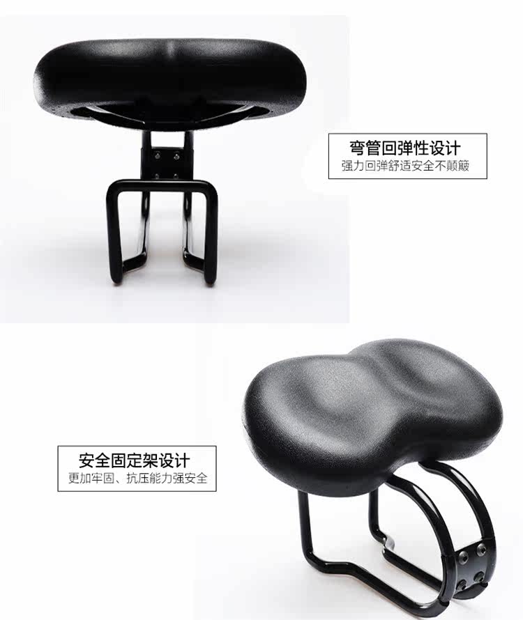 Selle de vélo - Ref 2359139 Image 18