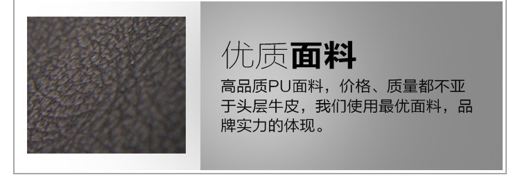 Selle de vélo Mountain Bike BASECAMP - Ref 2359137 Image 39