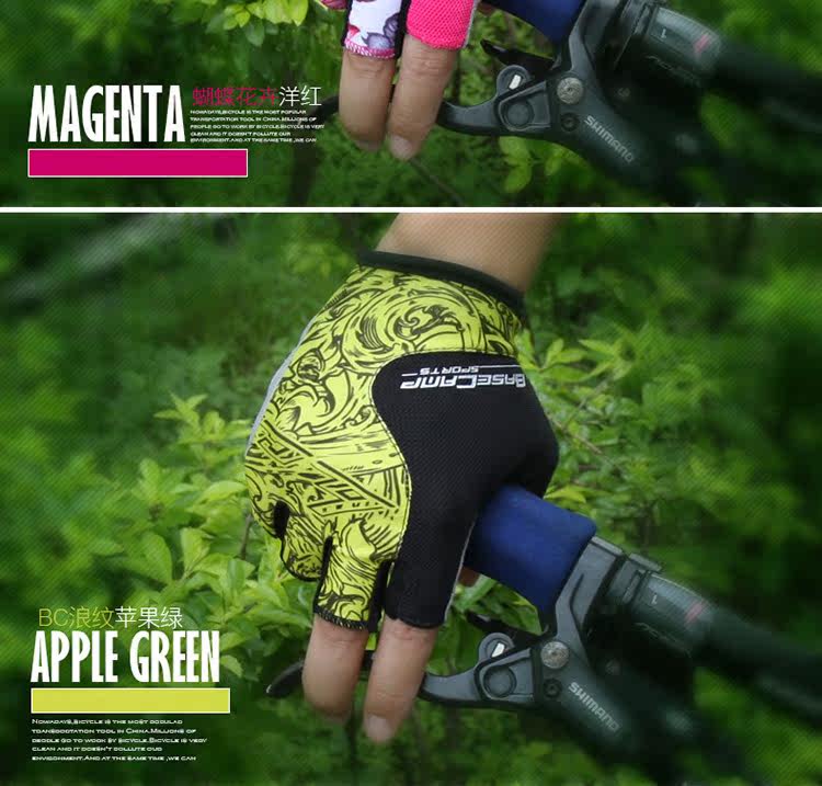 Gants pour vélo mixte - Ref 2238636 Image 55