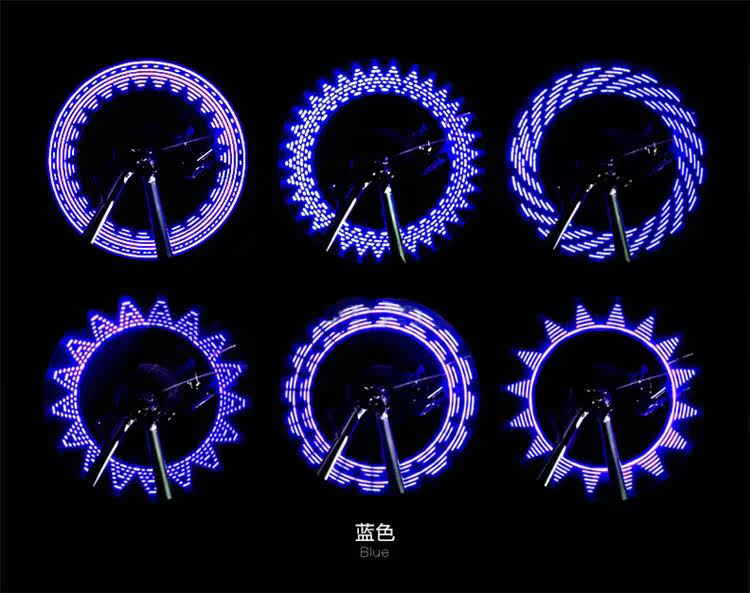 Eclairage pour vélo - Frog Lumières - Ref 2398806 Image 32