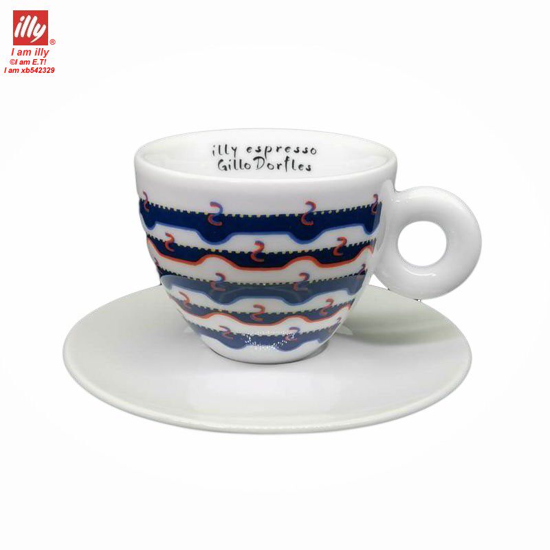 Italian art master GilloDorfles designed 2016 art version cappuccino coffee illy cup set