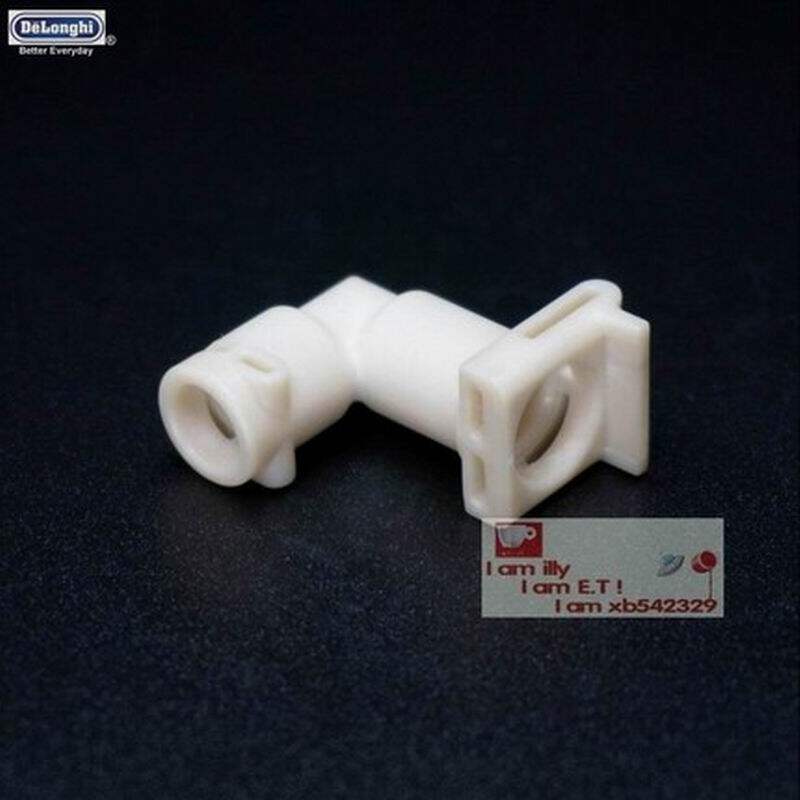 Delong DELONGHI repair parts coffee machine 2200 2600 boiler water guide connector water guide bend bayonet