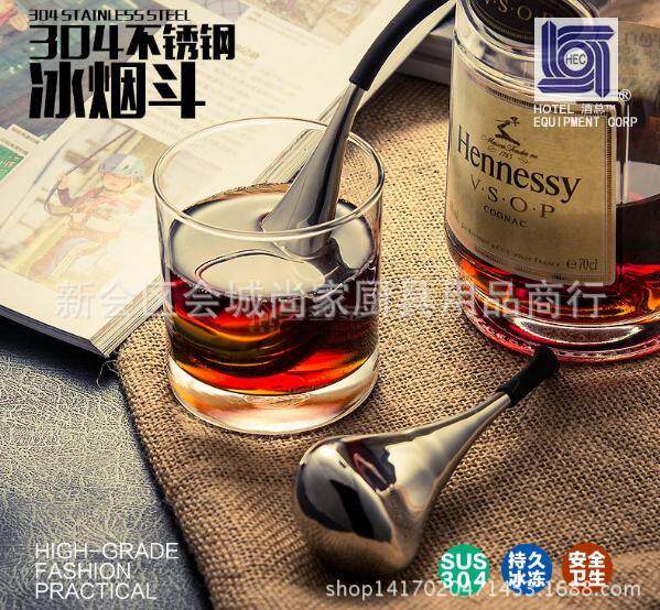 Chilled Stainless Steel Ice Cubes Stainless Steel Ice Pipe Hollow Refrigeration Liquid Conductor Ice Drinks Whiskey Ice Cubes