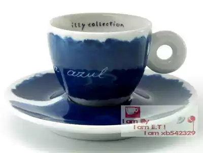 Italian boutique ILLY cup 2006 collection gift box Fabre Blue time illy coffee set European style