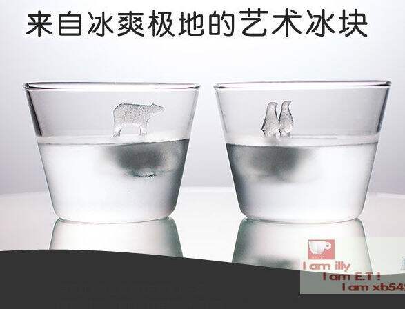 Interesting shape of silicone ice sheet on ice polar bears and penguins fun ice boxes food grade silicone ice sheets