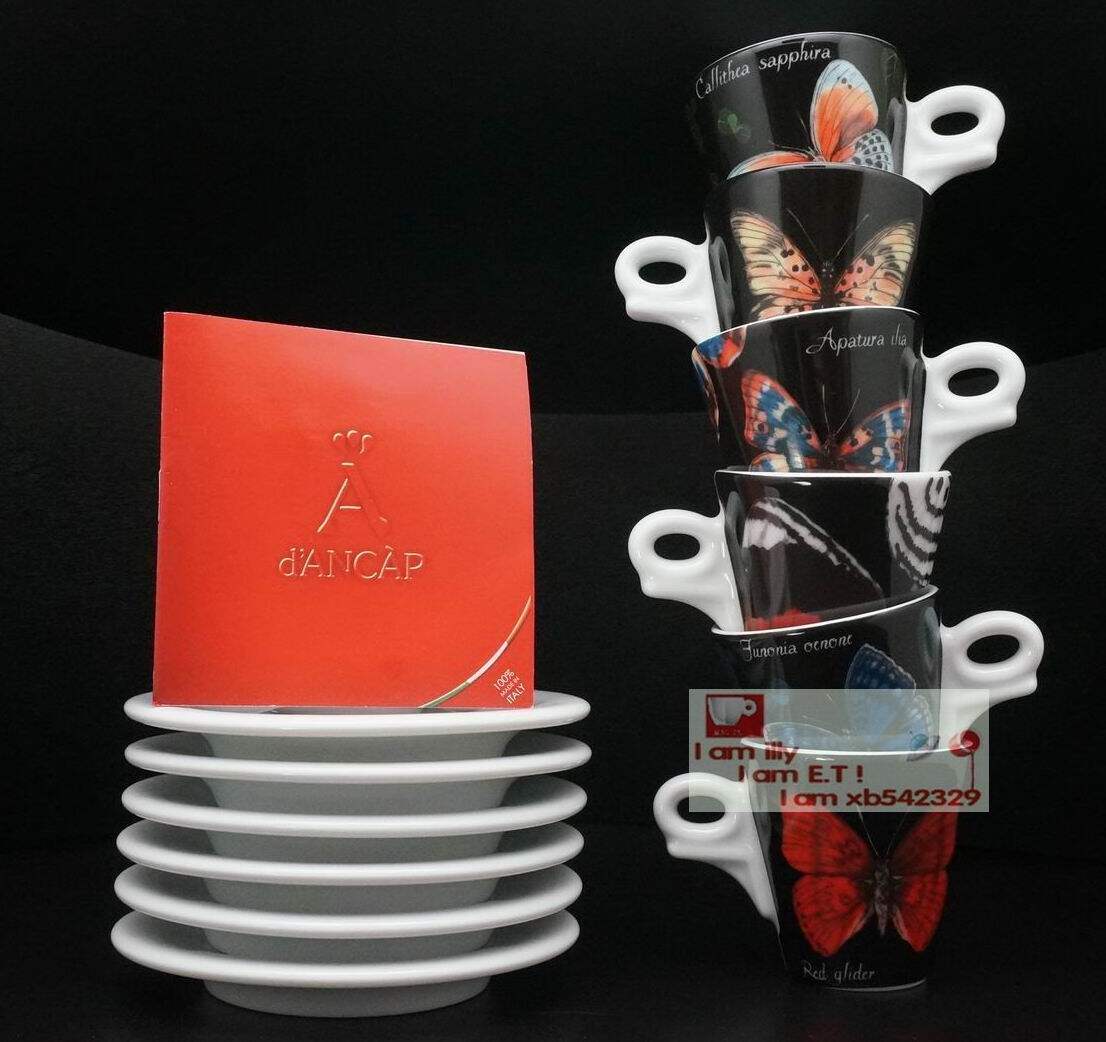 Italian ancap Ancap Espresso Espresso Cup Imported Ancap Butterfly Secret Set of Cups - Taobao