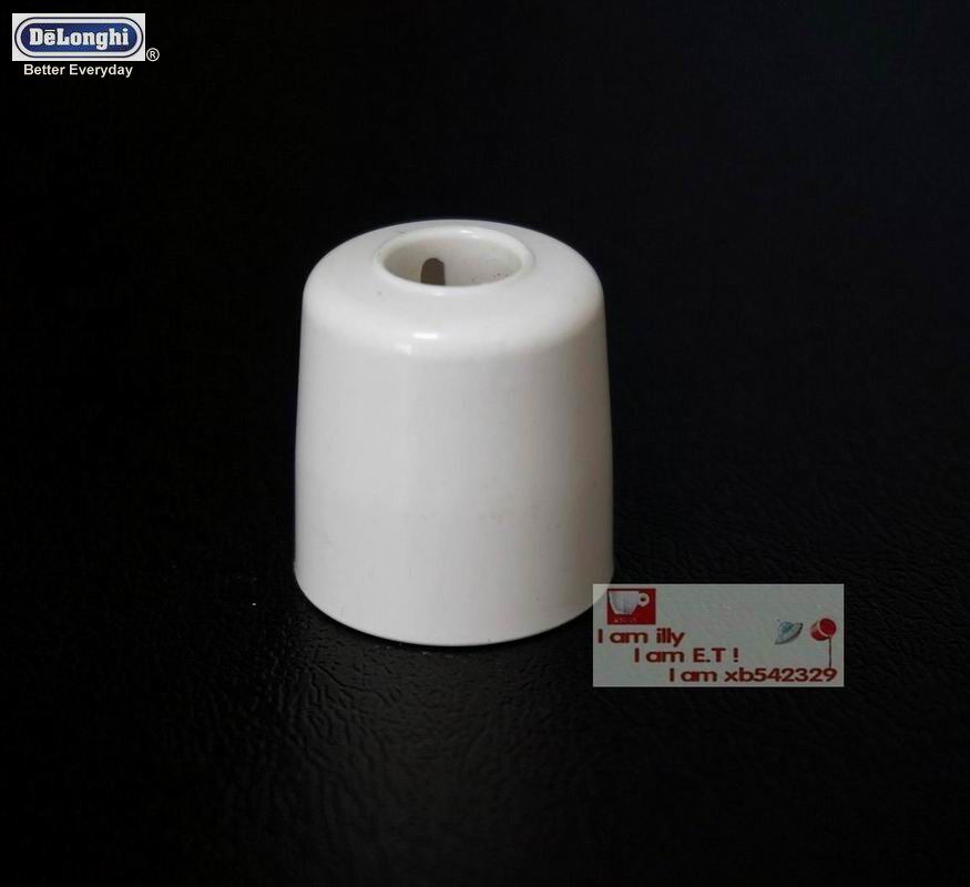 Delonghi delonghi original repair parts EC9BAR8BCO130IFD automatic milk box anti-splash