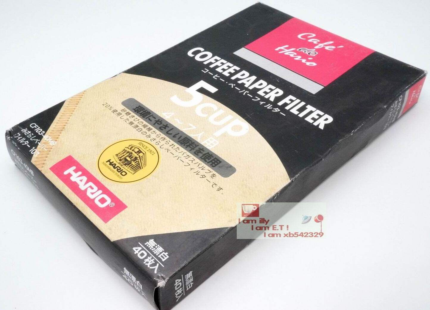 Japan imports HARIO Hario pure wood pulp unbleached filter paper 40 pieces of needle tree pulp 5 cups filter