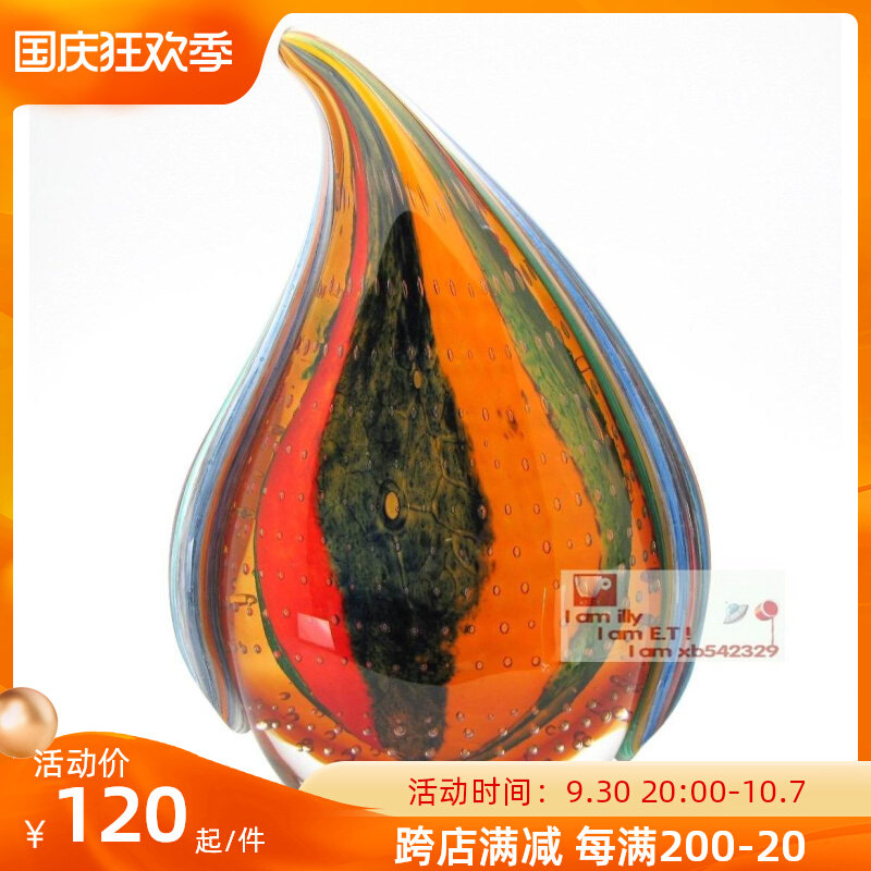 Wonderful glazed glazed ornaments Car head ornaments Bookcase ornaments glazed gifts Translucent abstract colorful peach ornaments