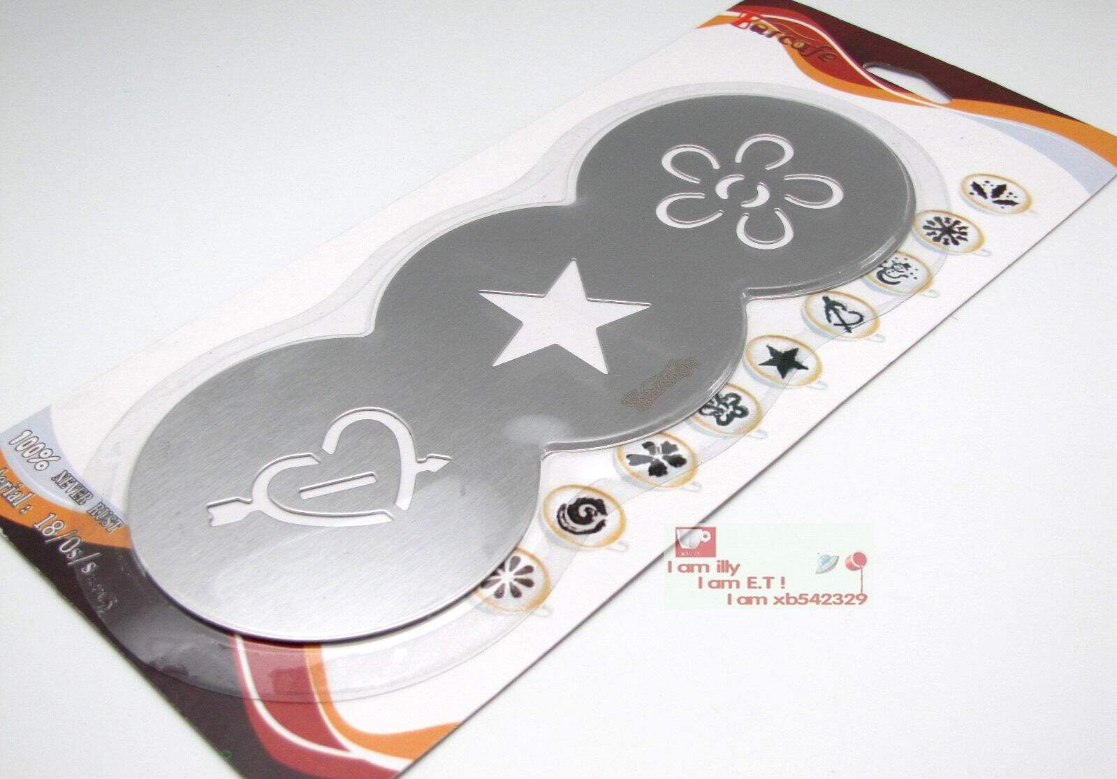 Boutique Stainless Steel Coffee Pull Pollen Mold Cake Chocolate Drawing Tool Triplex Personality Graphic Shop Long Recommendation