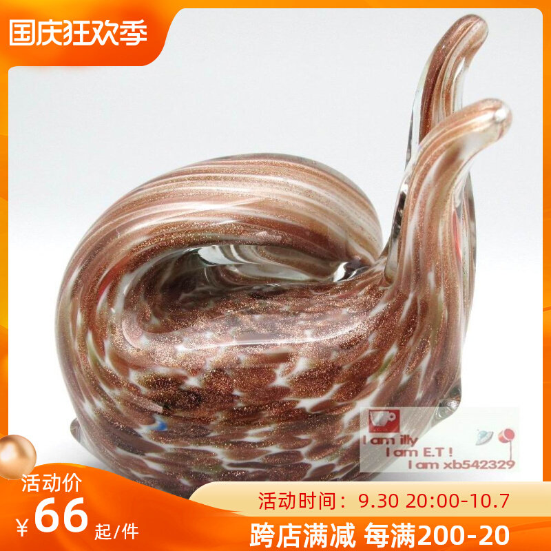 Wonderful glazed glazed ornaments Car head ornaments Bookcase ornaments Glazed gifts Translucent craft gifts Ornament golden snail