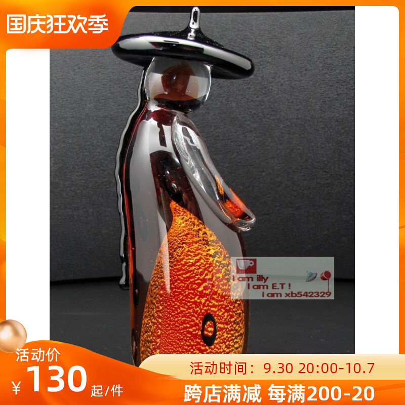 Wonderful glaze, glazed ornaments, bookcase ornaments, glazed gifts, light-transmitting craft ornaments, Qing dynasty glazed dolls