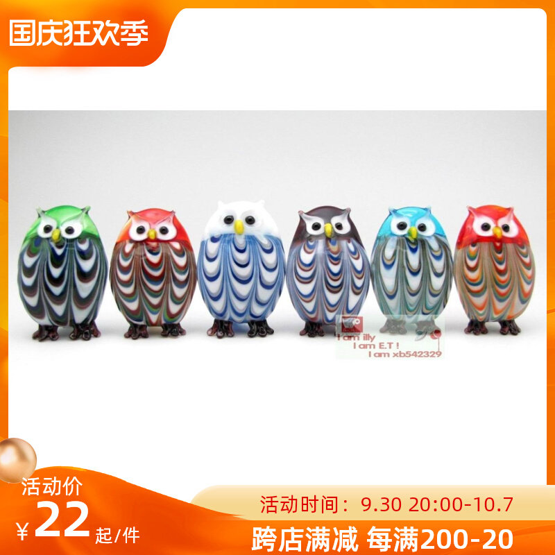 Wonderful glazed glazed ornaments Car head ornaments Bookcase ornaments Glazed gifts Translucent craft owls